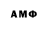 Еда ТГК марихуана 35% Afro