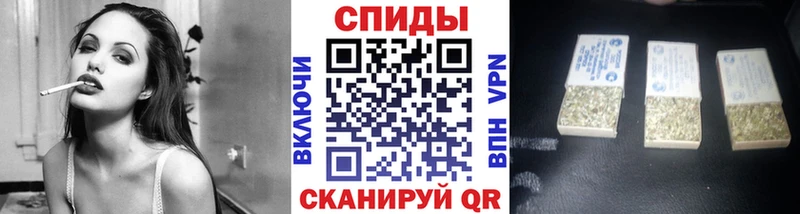 ОМГ ОМГ ссылки  Курганинск  Бутират бутандиол 