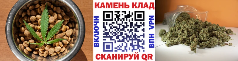 Еда ТГК марихуана  где купить наркоту  Курганинск 
