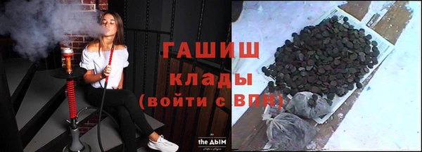 стаф Алексеевка