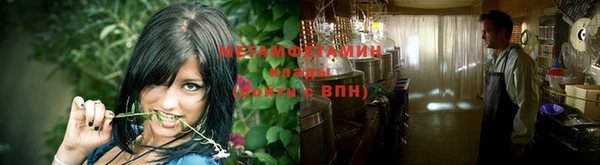 jwh Алексин
