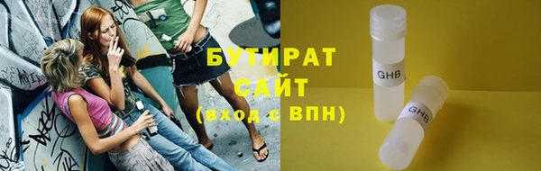 jwh Алексин