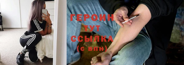 стаф Алексеевка