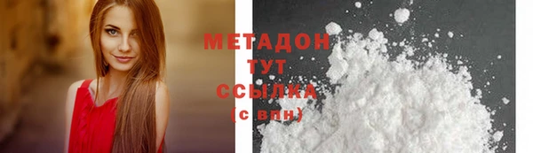 jwh Алексин