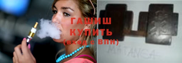 стаф Алексеевка