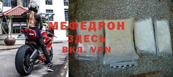 гашиш Протвино