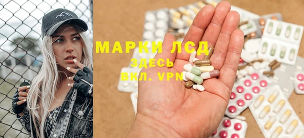 jwh Алексин