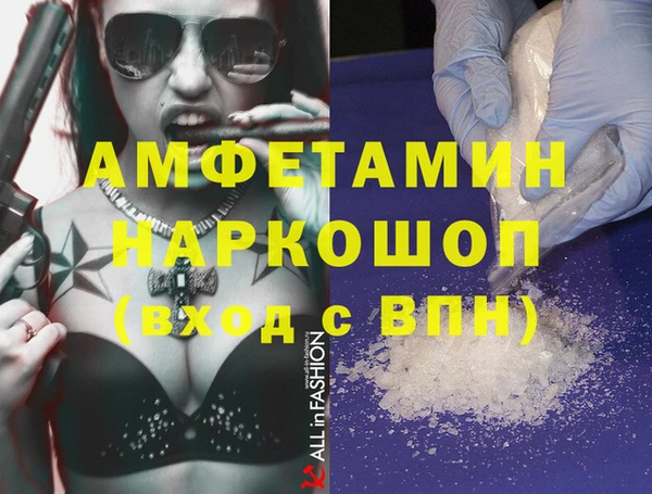 jwh Алексин