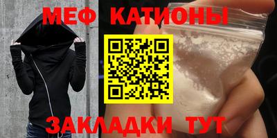 гашишное масло Шахты