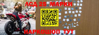 гашишное масло Шахты