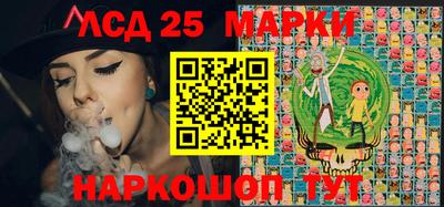 гашишное масло Шахты