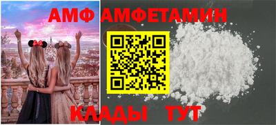 гашишное масло Шахты