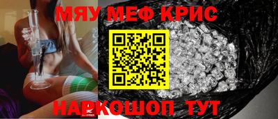гашишное масло Шахты