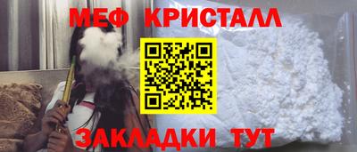 гашишное масло Шахты