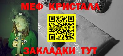 гашишное масло Шахты