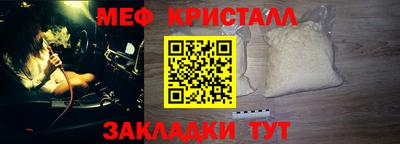 гашишное масло Шахты